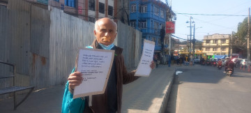 माइतीघर मण्डलाबाट पक्राउ परे डा. गोविन्द केसी 